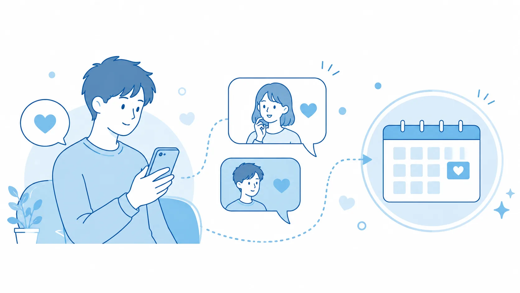 マッチング後のLINEが続かない——低身長男が返信率を上げた会話パターン10選