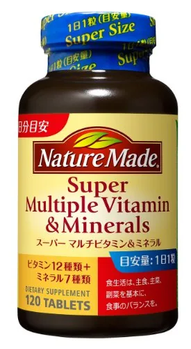大塚製薬 ネイチャーメイド スーパーマルチビタミン&ミネラル